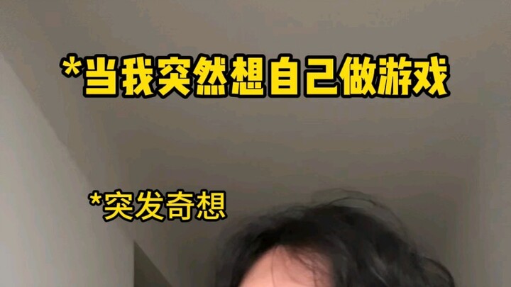 Trò chơi này chắc chắn sẽ nhận được nhiều đánh giá tích cực