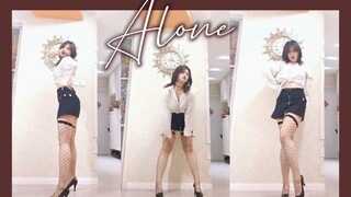 【SHINY Yi Xi】أمشي وحدي، أشاهد التلفاز وحدي. اليوم وحدي مجددًا... ||غلاف أغنية Sistar-Alone
