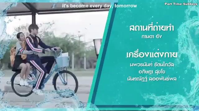 Water Boy the series ep 2 eng sub