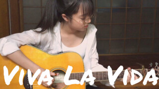 [Âm nhạc]Chơi guitar bài <Viva La Vid>|Coldplay