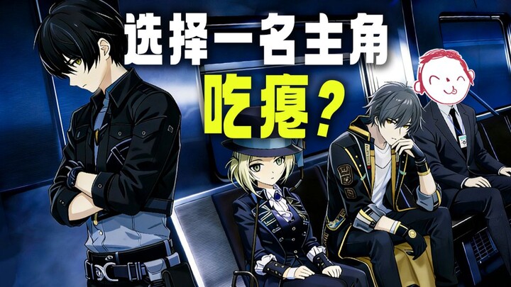 Càng bị game thủ Trung Quốc ghét, biên kịch càng thích viết? Vì sao những tình tiết “đổ bể” của nhân