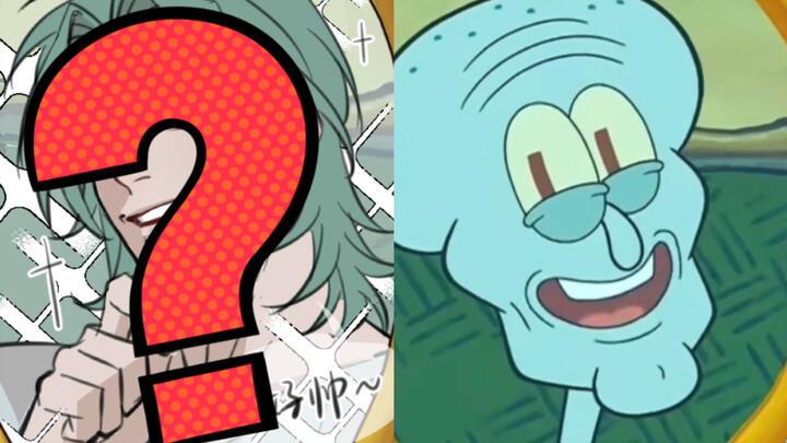 [SpongeBob Humanized] Handsome Octopus is Here!!