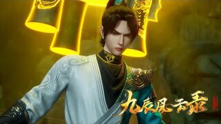 【 The Legend of Yang Chen】EP24 地宫寻宝回归，遭遇猛虎佣兵团，得知家族内斗！