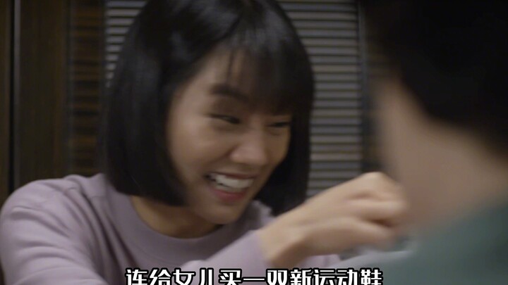 Shuangmentong, 1988: Debts Paid Off, Suddenly Rich Overnight—Have You Ever Seen Piles of Food Like T