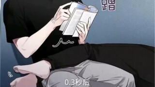 竹马暗恋他，奈何迟钝的他却浑然不觉，直到另一个人的出现，竹马开始慌了