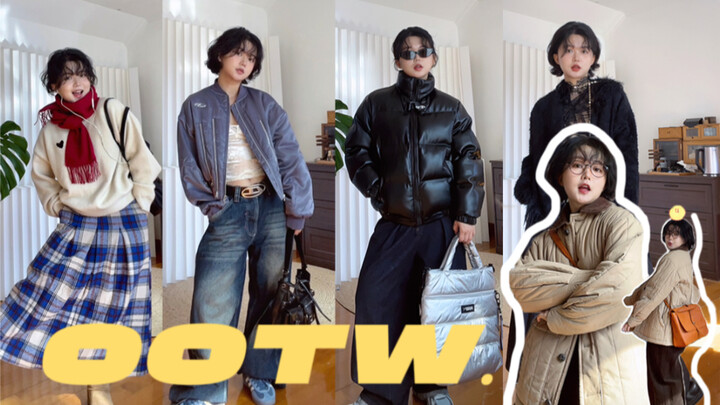 158/55กิโลกรัม Ootw: หนึ่งสัปดาห์ครบทุกลีลาหวาน เท่ เค็ม และเผ็ด🪐