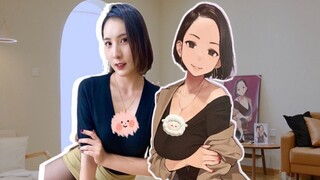 【加油同期酱 先辈さん X 大喵】好像有点喝醉了♡|加油同期酱要动画了哦 为了庆祝一起再去喝一杯吧~