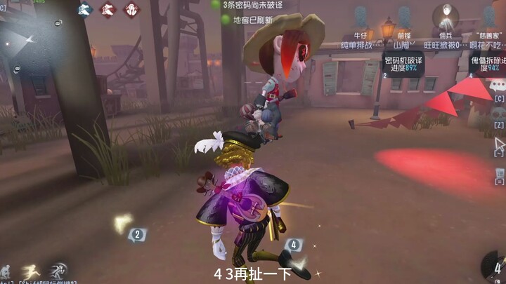 耐勾王