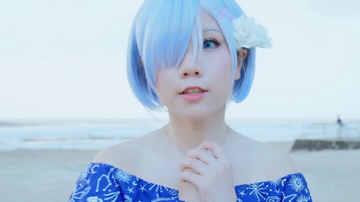 Rem cos】The Liar Birthday Work】【Stars】