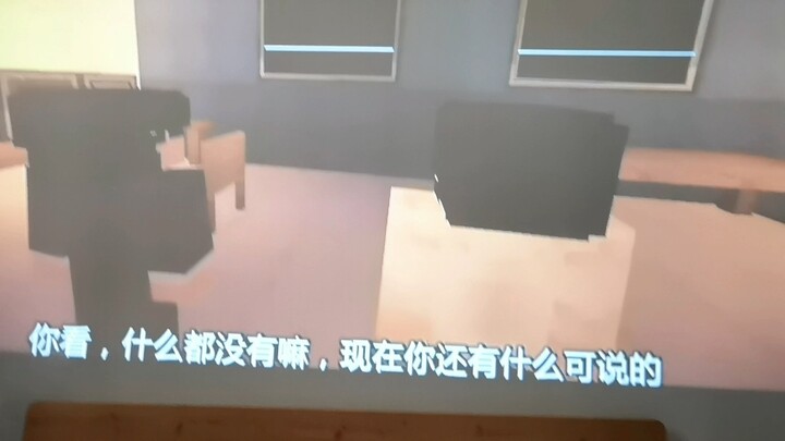这段剧情不精彩吗，艺画你全都给剪掉了，这段和审核有什么关系？而且正正经经的不行，非得咋咋呼呼，凹细节，迫不及待去凹科技感。