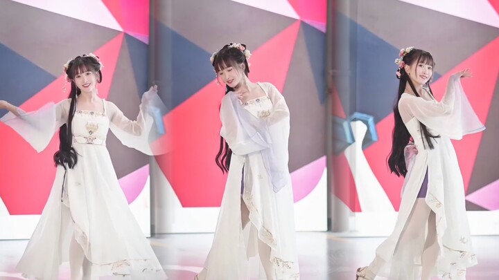 Waxing Moon (Dance Version)