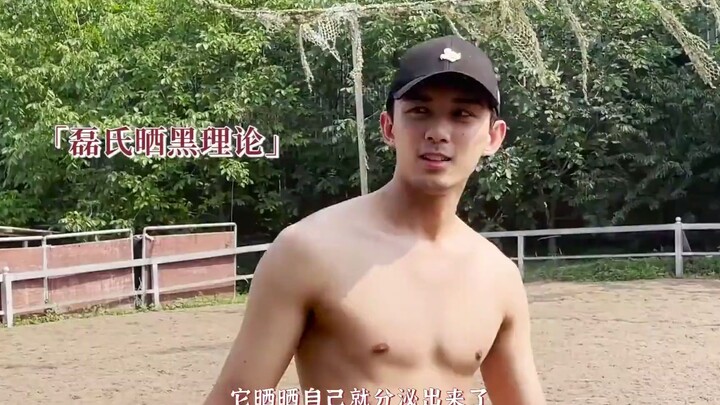 [Wu Lei Vlog] Little brother Sanshi's horse riding class. It turns out that this is how Ling Buyi wa
