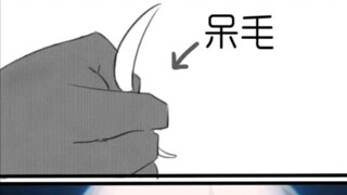 网上收集的fgo沙雕图（第四十三期）