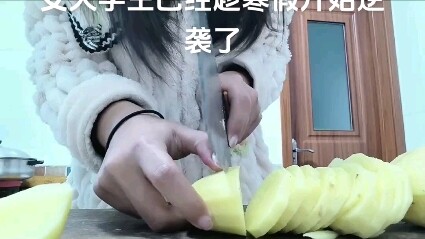 努力当一个成功的女人