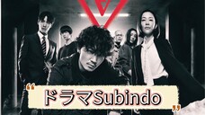 Avalanche EP2 Sub indo
