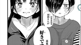 【我心危】市川真的好勇啊，女主失踪，向岳父求助，并坦白真心