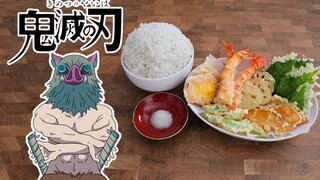 鬼灭之刃天妇罗【RICO】二次元料理还原