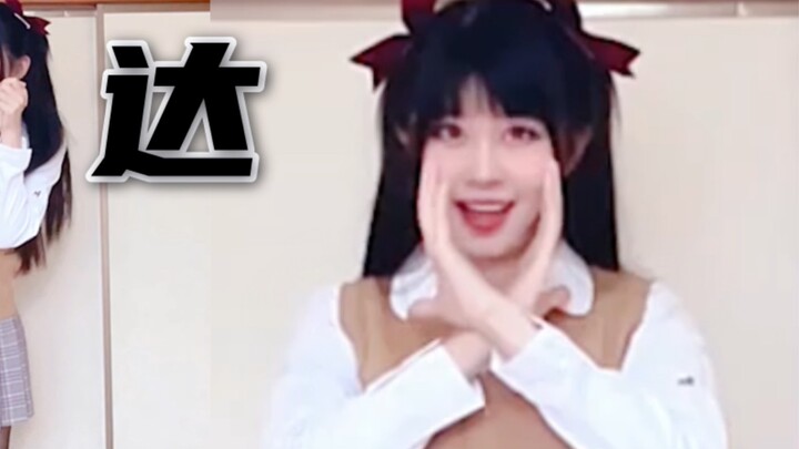 [Thứ mười] Đám cưới hoa năm phần bằng nhau/Nhà Có Năm Nàng Dâu ✨Tôi chỉ muốn một người có tất cả và 