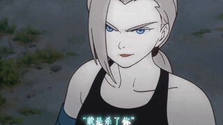 罗小黑师姐：你们四个被我一个人包围了
