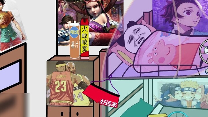 Khi một chàng trai nhận được cuộc gọi bán hàng từ "Thần Bảo" (Trò chuyện đêm ký túc xá số 29)