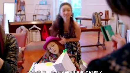 เมื่อเพื่อนซี้อกหัก แล้วไปช้อปปิ้งด้วยกัน รูดบัตรจนลิมิตเต็มยังแฮปปี้ได้ขนาดนี้?