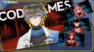 【CODENAMES】Do I gotta be smart again?【NIJISANJI EN | Ike Eveland】