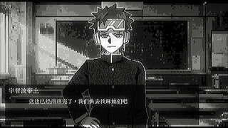 【火影丧尸paro】在某处找到的录像带（其一）
