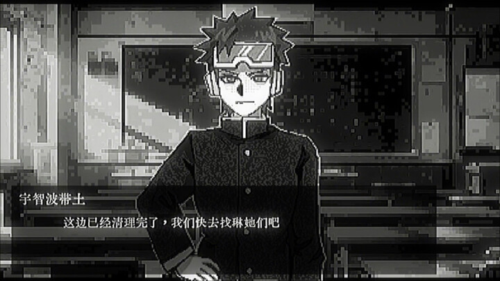 【火影丧尸paro】在某处找到的录像带（其一）