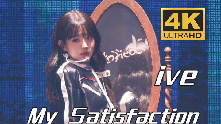 [4K Subtitles] IVE - My Satisfaction: A Lyrics Performance Tailor-Made for the Fated Melody, Live at
