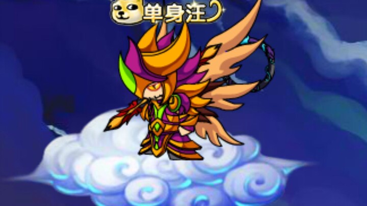 [Creating 4 Endings] When I Couldn’t Defeat the Final Boss, I Chose….