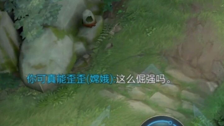 Apa ini yang disebut Starlight?