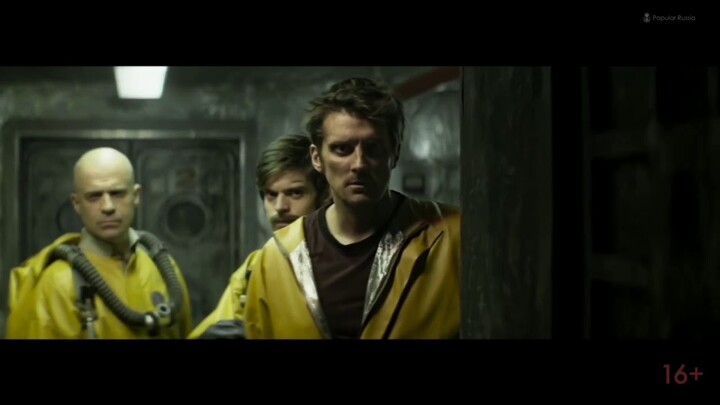 The Superdeep Movie Trailer Horror