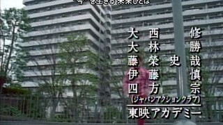 Timeranger Episode 35