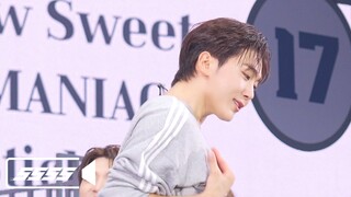 [SSSS CAM] SEUNGKWAN - Boom Boom Bass (原唱 : RIIZE) @2024 CARAT LAND