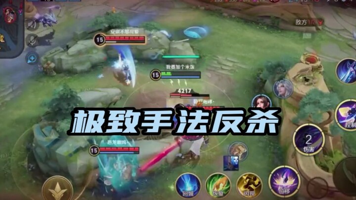 艾特你的澜朋友来跟我学光速a1