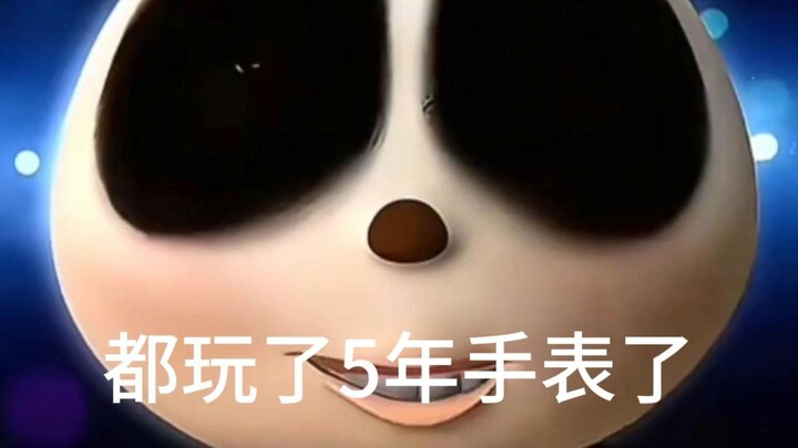 ตอนที่ฉันเล่นนาฬิกาข้อมือมาแล้วห้าปี...