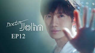 Doctor John E12 Hindi