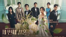 The Third Marriage (2023) Episode 4(Eng Sub)