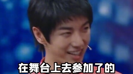 Yang Mi: "That's just how it looks."