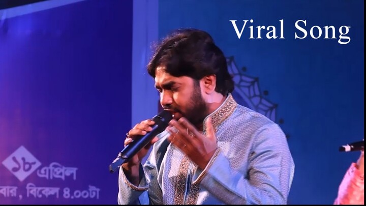রাসুল এসেছে হাবীব এসেছে - শিল্পী রোকনুজ্জামান