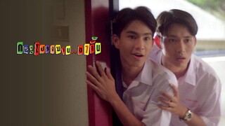 กระโปรงบานขาสั้น