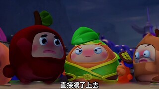 No.18东方求坤竟然是g，橙留香直接连夜跑路