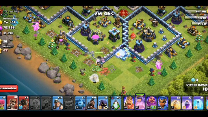 QUEEN CHARGE HYBRID #CLASH OF CLAN