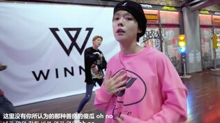 【末日鸡蛋黄字幕组出品】WINNER - AH YEAH PERFORMANCE VIDEO 高清中字