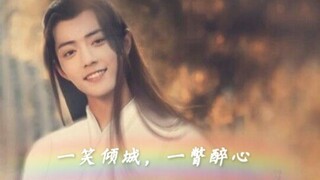 【肖战/X玖少年团】【如果战哥你真的去演一个BT,我在想自己会不会喜欢上这个BT……】