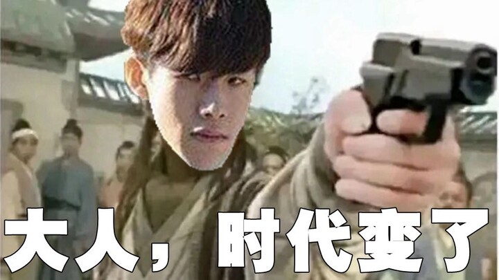 [Match Rant] Let me translate for you what the hell a "TM Free-for-All" really is!