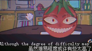 【Mr.tomatos】 "Bạn có thể nhịn được không?"