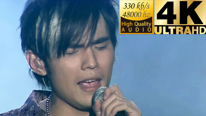 "Broken String" - Jay Chou | Concert Live