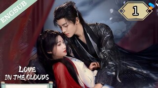 1  爱在云端 Ài zài yúnduān [ Nephophilia ]... 🇨🇳