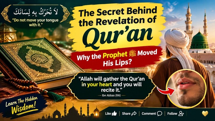 The Secret of Quran Revelation 📖✨